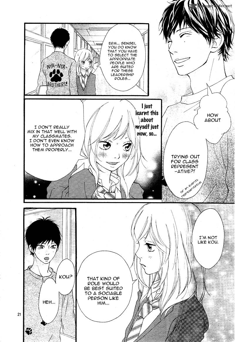 Ao Haru Ride Chapter 4 Page 22