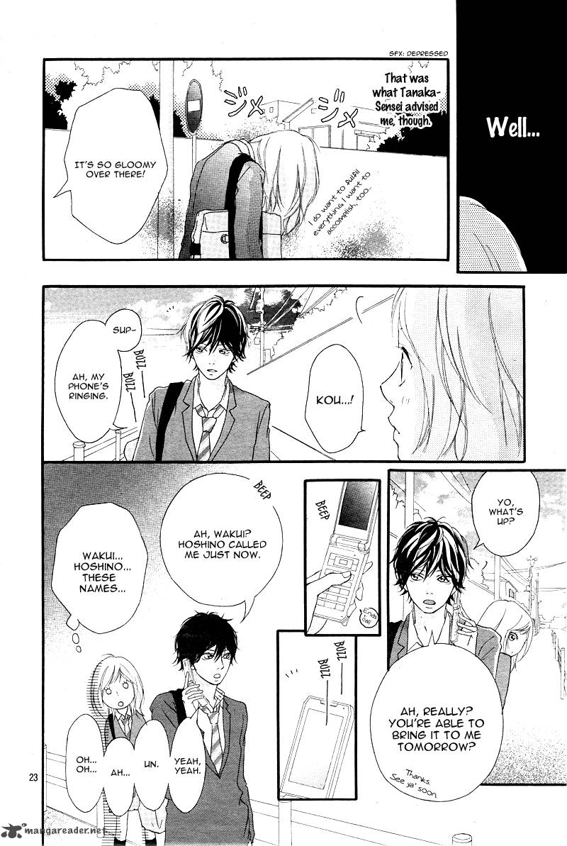 Ao Haru Ride Chapter 4 Page 24