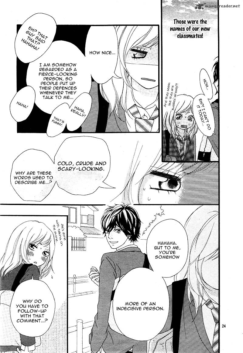 Ao Haru Ride Chapter 4 Page 25