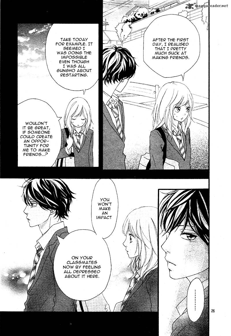 Ao Haru Ride Chapter 4 Page 27