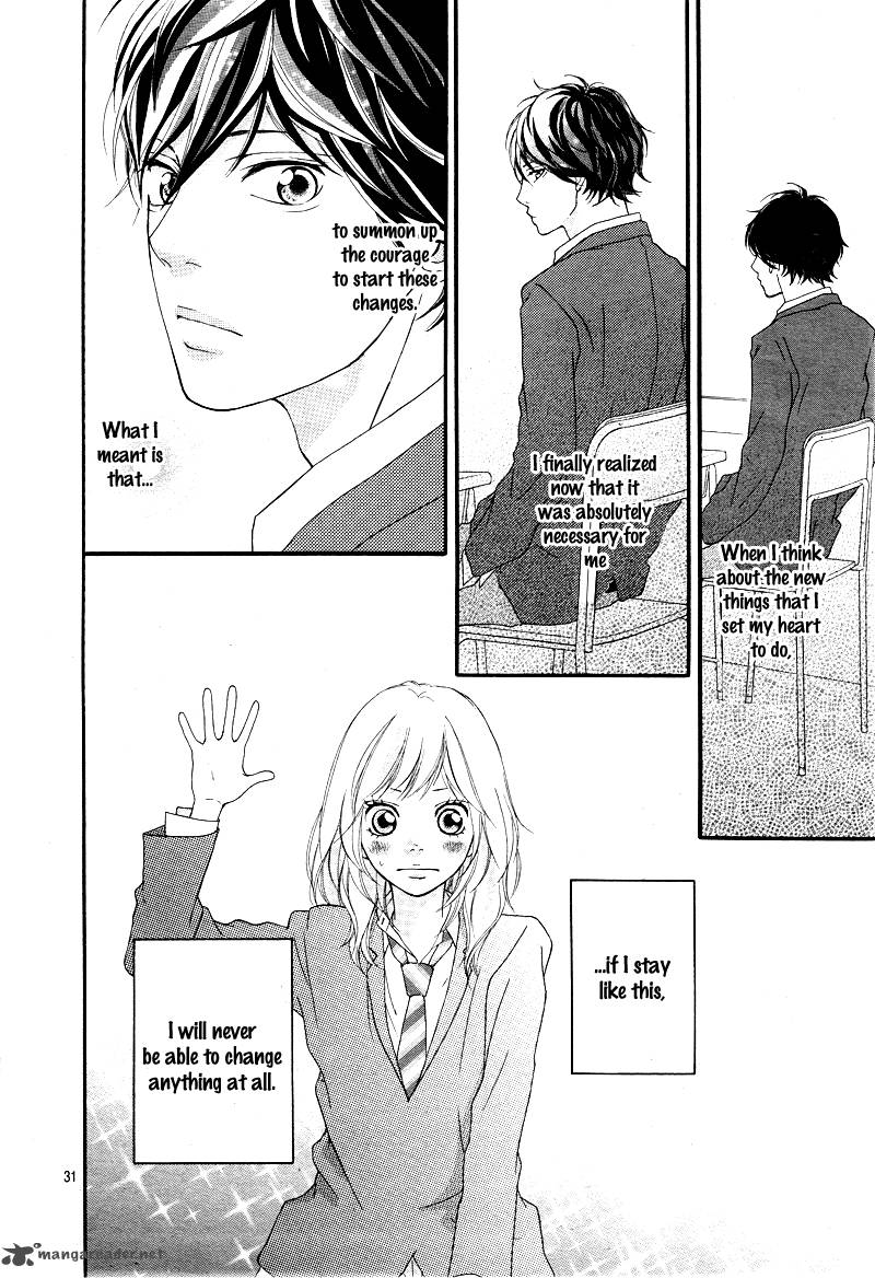 Ao Haru Ride Chapter 4 Page 32