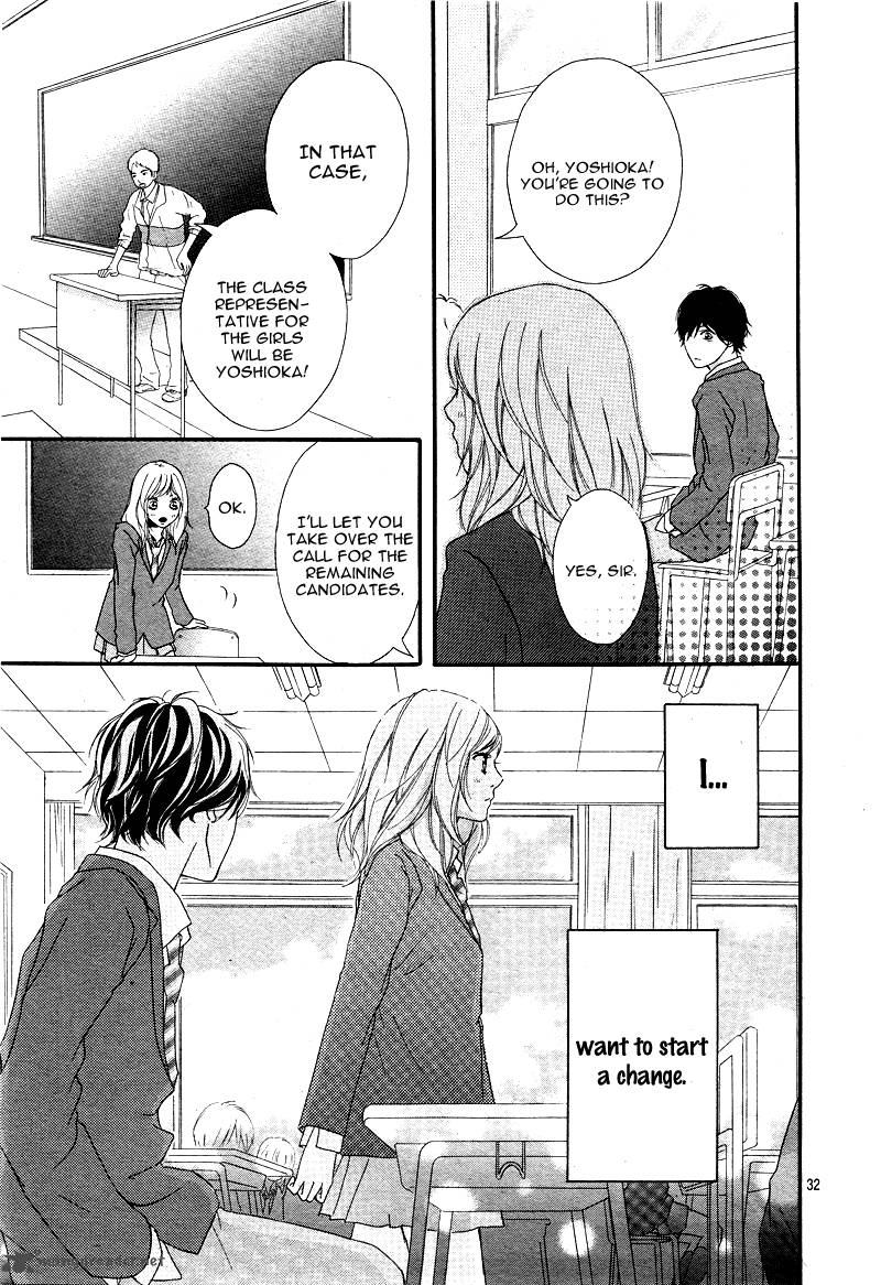 Ao Haru Ride Chapter 4 Page 33