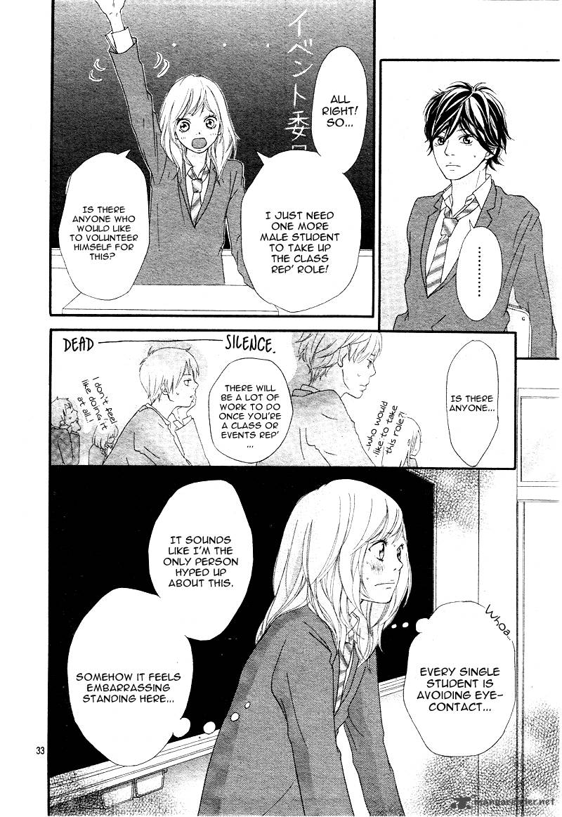 Ao Haru Ride Chapter 4 Page 34