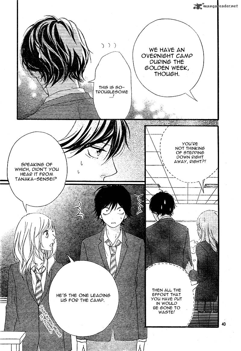 Ao Haru Ride Chapter 4 Page 41