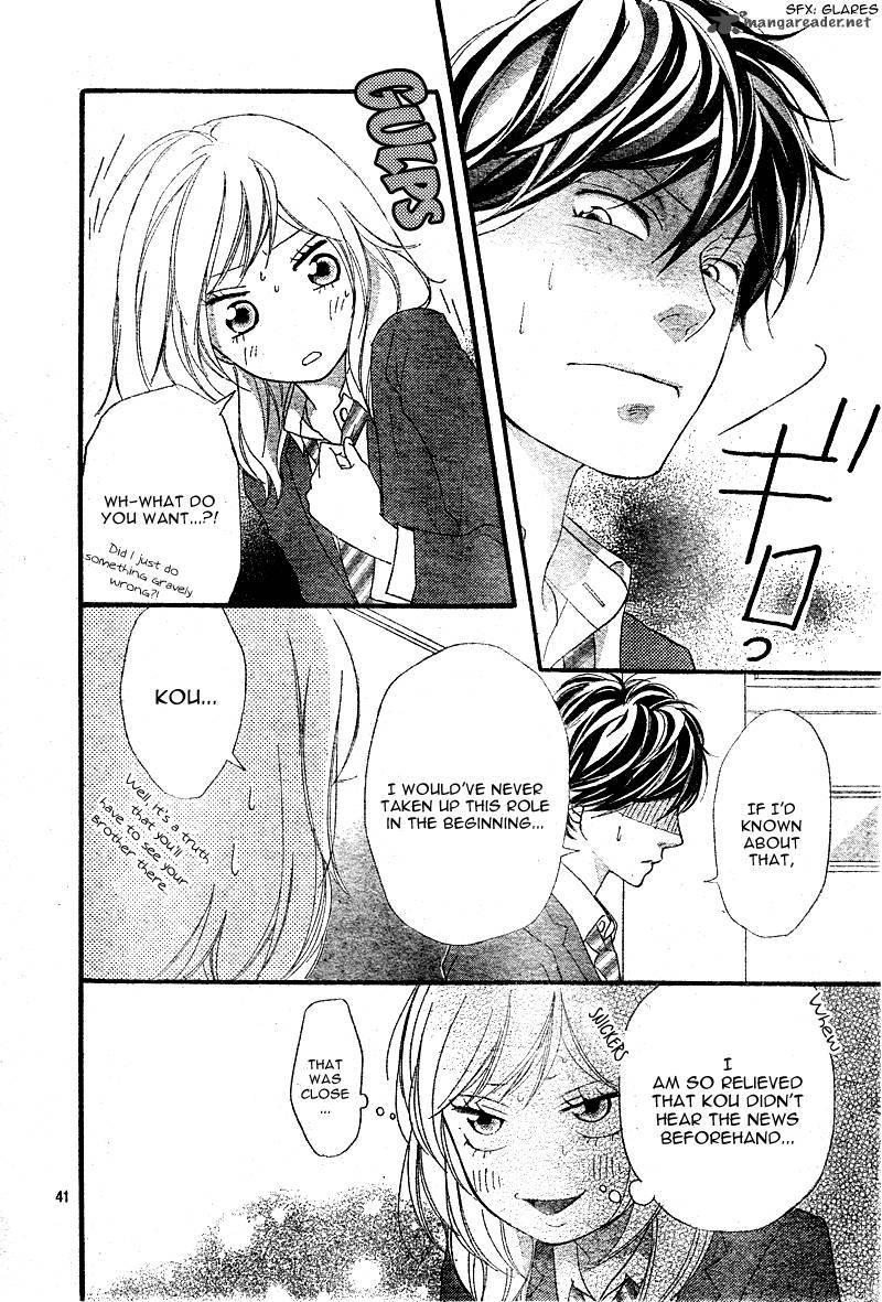 Ao Haru Ride Chapter 4 Page 42