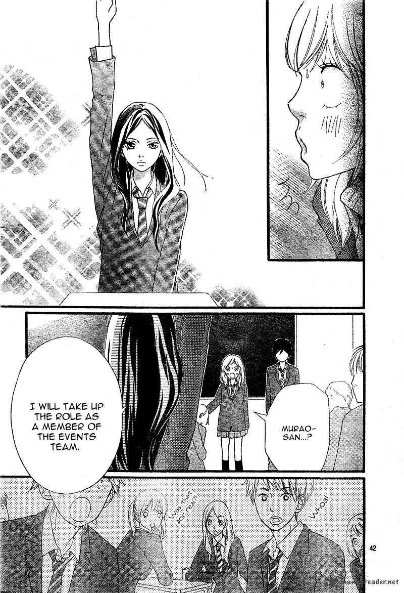 Ao Haru Ride Chapter 4 Page 43