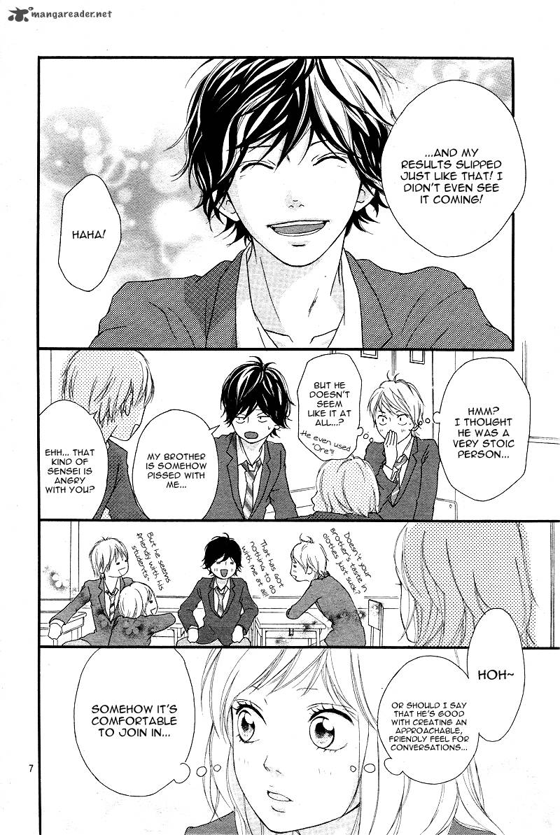 Ao Haru Ride Chapter 4 Page 8