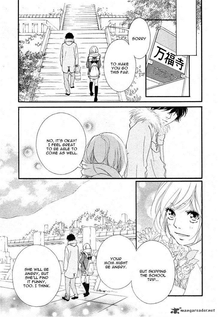 Ao Haru Ride Chapter 40 Page 10