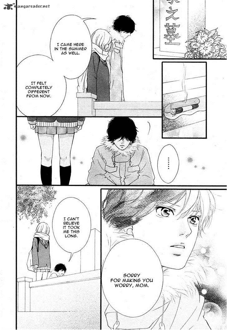 Ao Haru Ride Chapter 40 Page 11