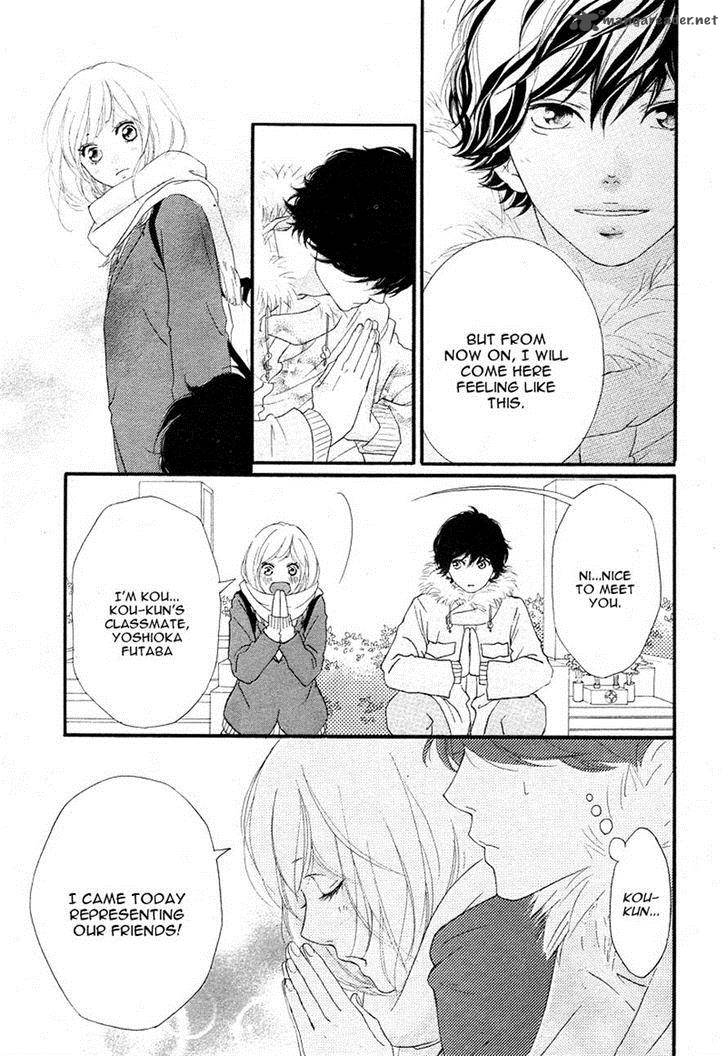 Ao Haru Ride Chapter 40 Page 12