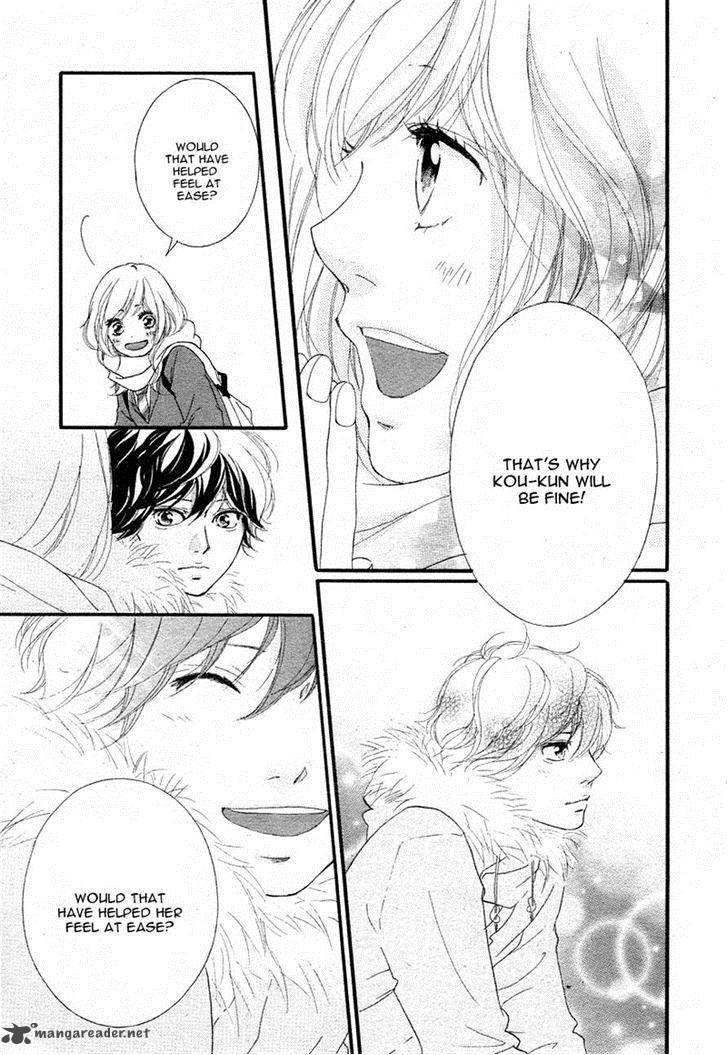 Ao Haru Ride Chapter 40 Page 14