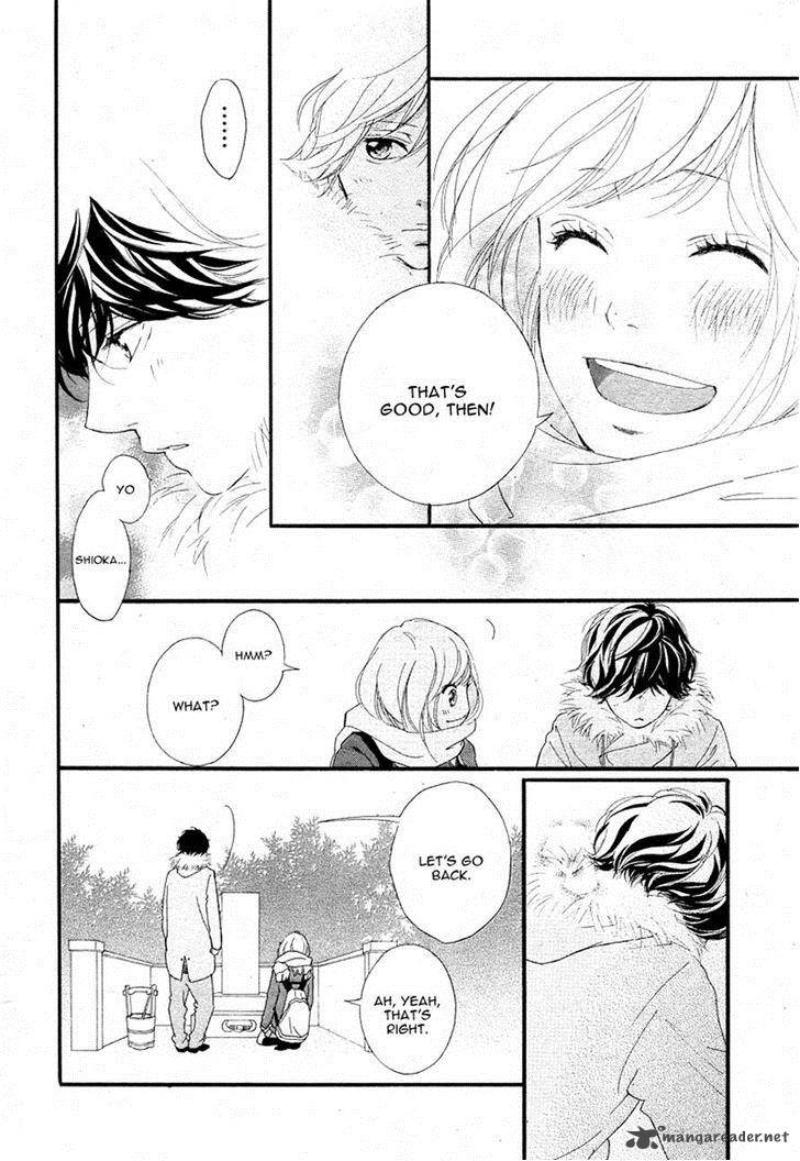 Ao Haru Ride Chapter 40 Page 15