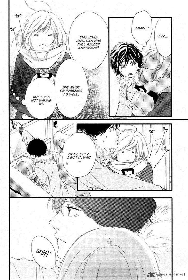 Ao Haru Ride Chapter 40 Page 17