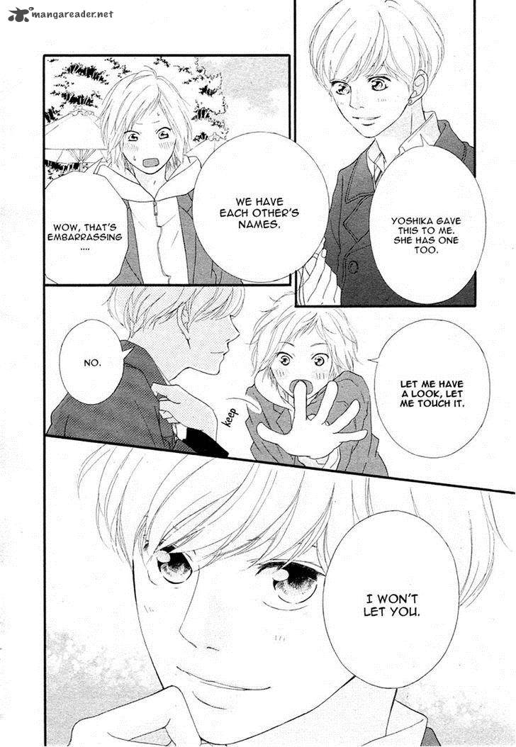 Ao Haru Ride Chapter 40 Page 23