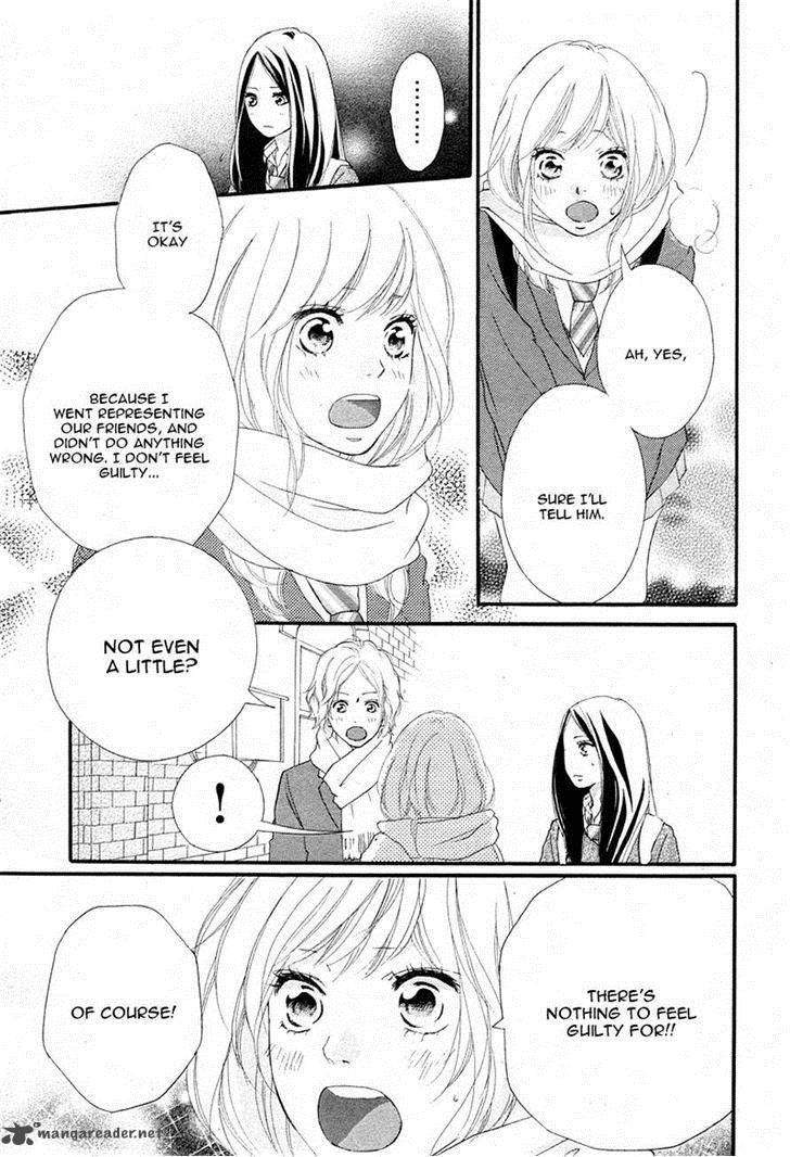 Ao Haru Ride Chapter 40 Page 28