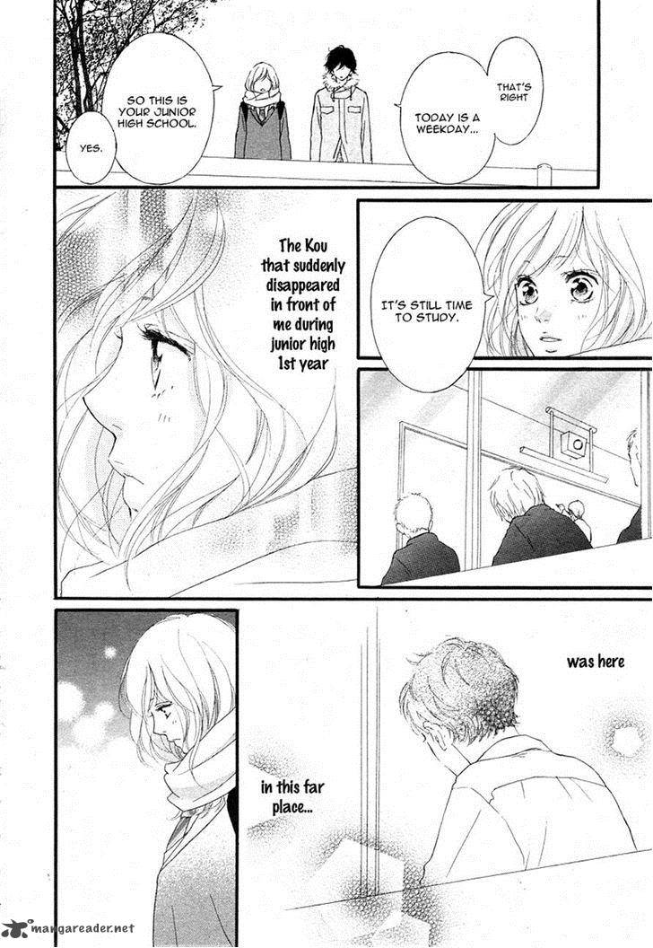 Ao Haru Ride Chapter 40 Page 3