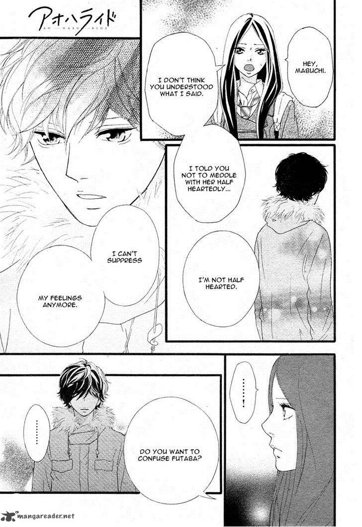 Ao Haru Ride Chapter 40 Page 30