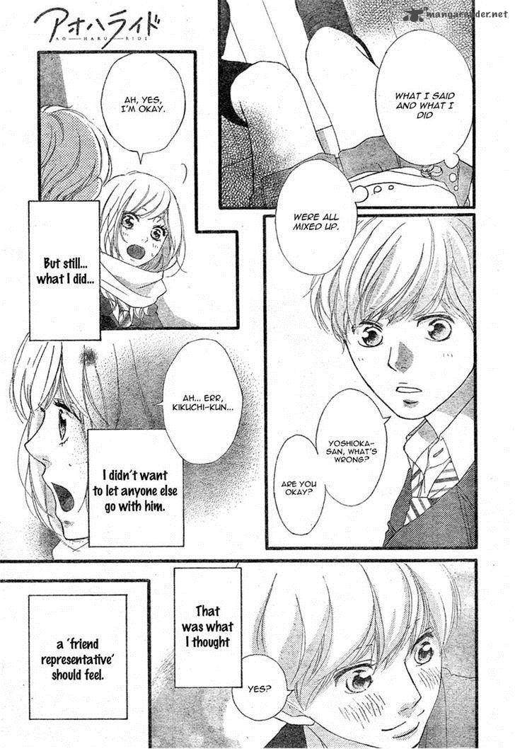 Ao Haru Ride Chapter 40 Page 36