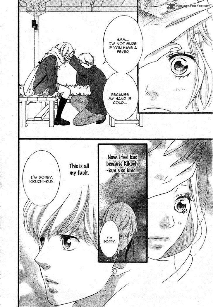 Ao Haru Ride Chapter 40 Page 39