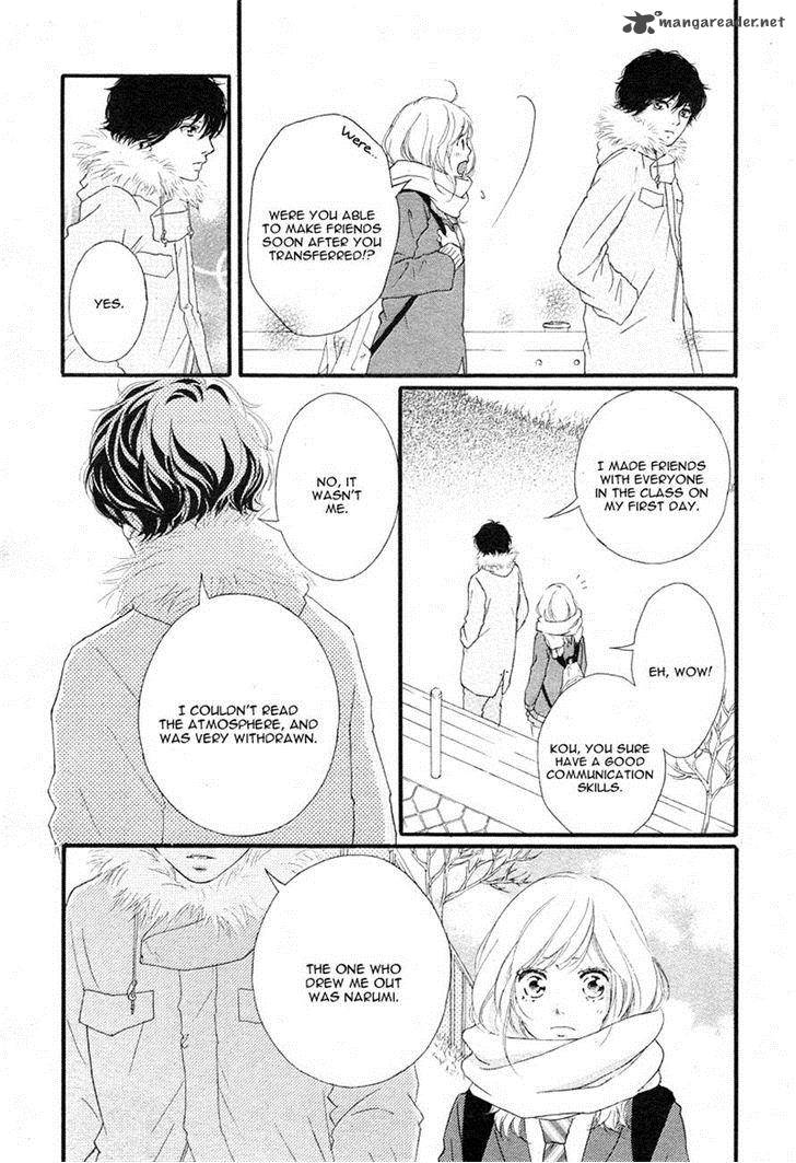 Ao Haru Ride Chapter 40 Page 4