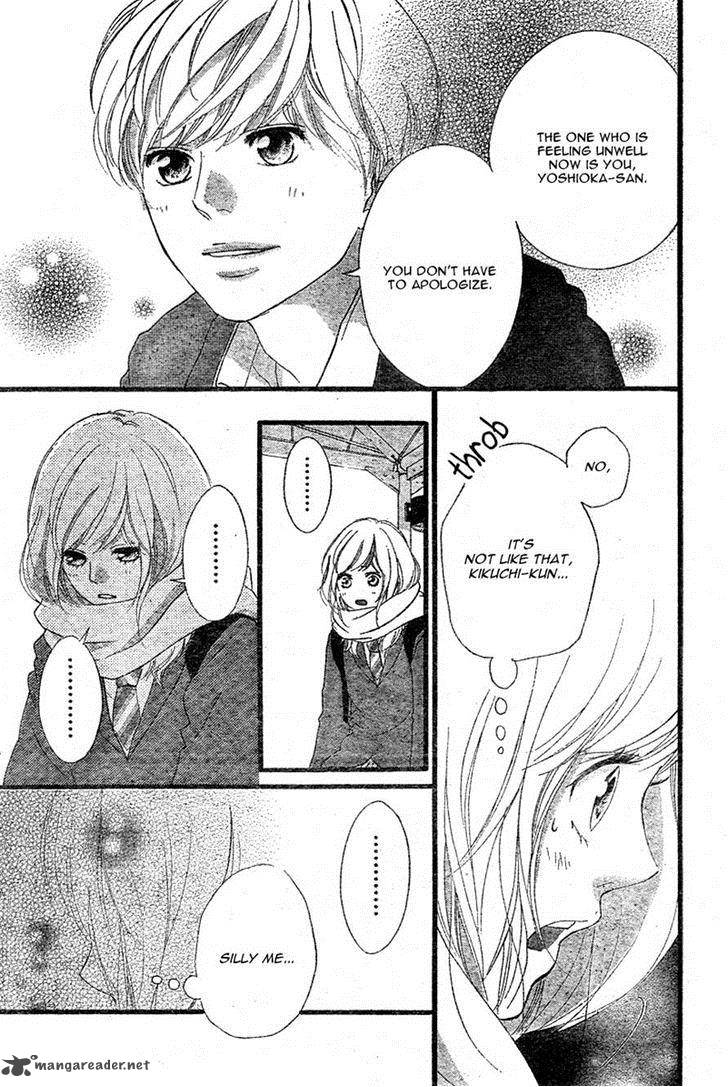 Ao Haru Ride Chapter 40 Page 40