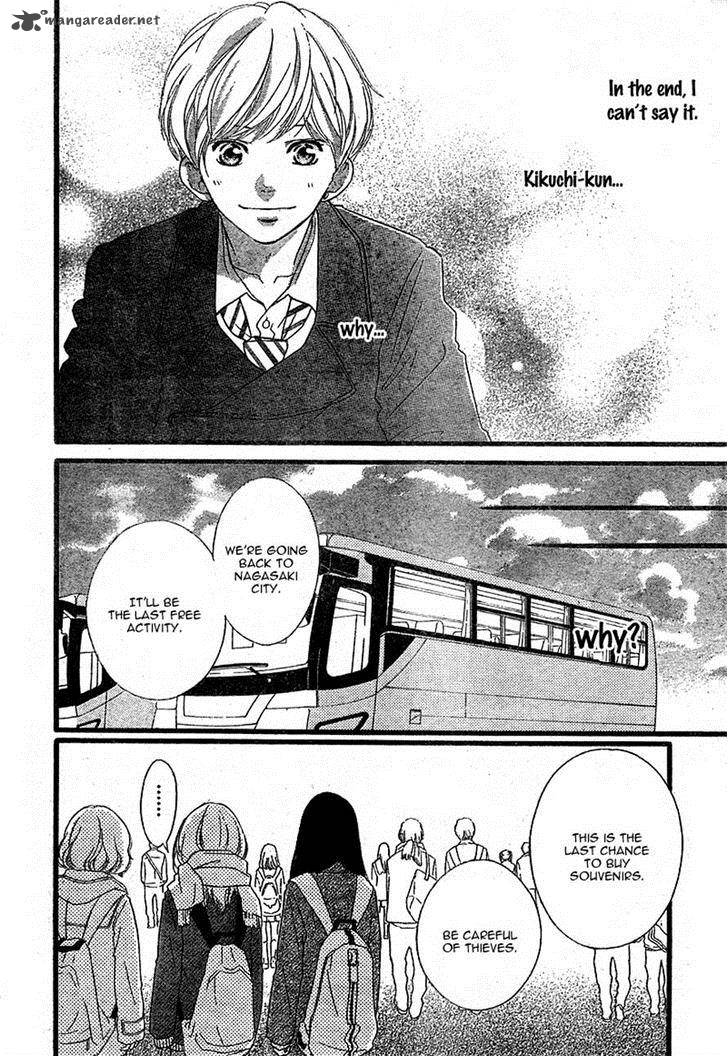 Ao Haru Ride Chapter 40 Page 41