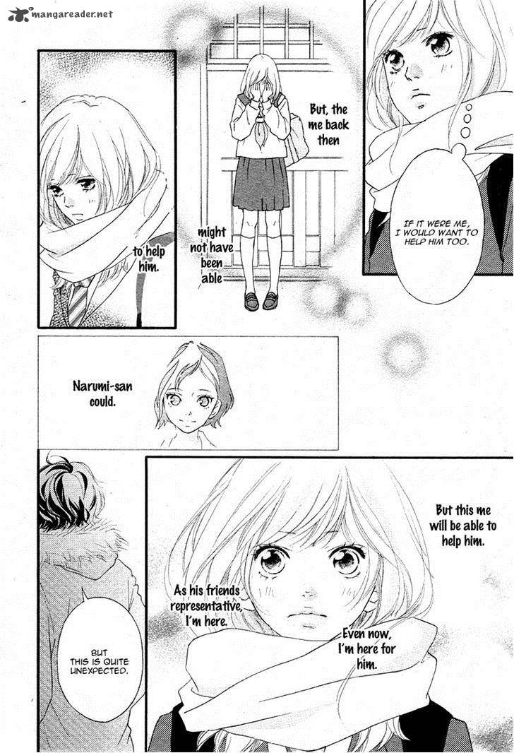 Ao Haru Ride Chapter 40 Page 5