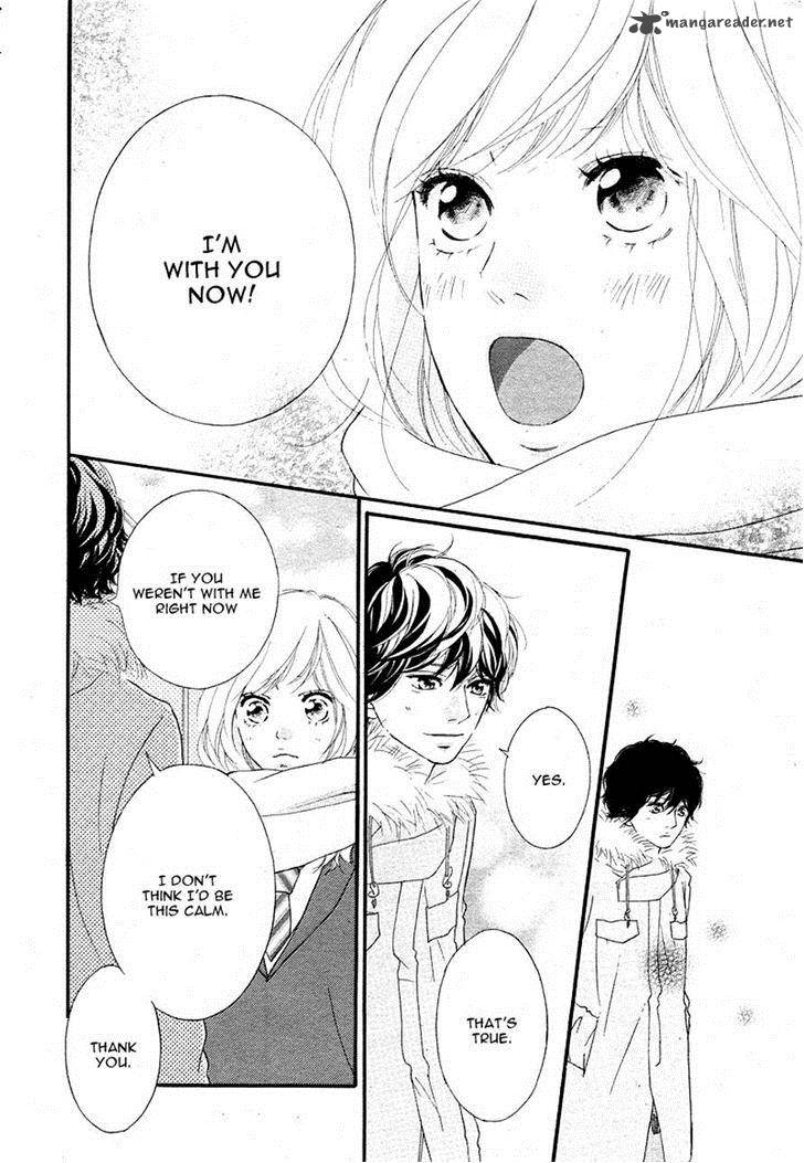 Ao Haru Ride Chapter 40 Page 7