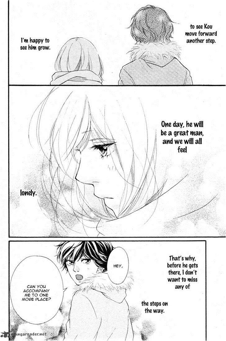 Ao Haru Ride Chapter 40 Page 9