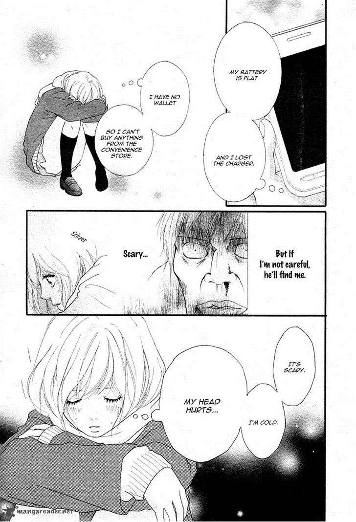 Ao Haru Ride Chapter 41 Page 20