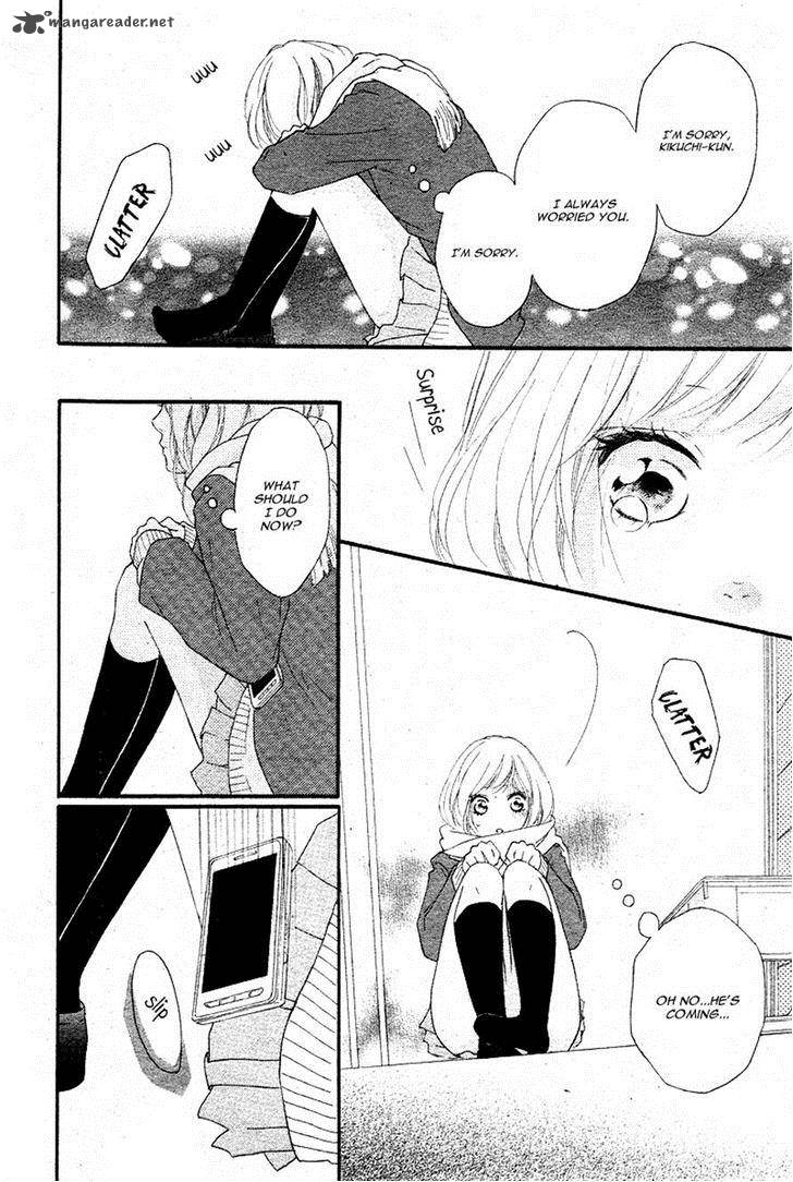 Ao Haru Ride Chapter 41 Page 23