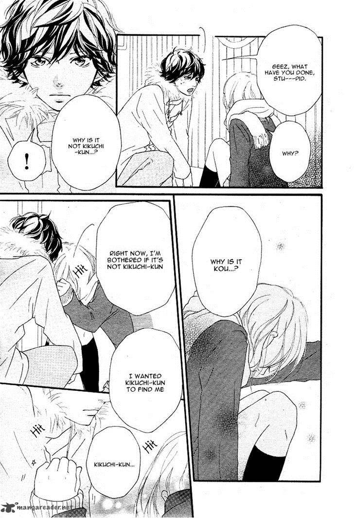 Ao Haru Ride Chapter 41 Page 26