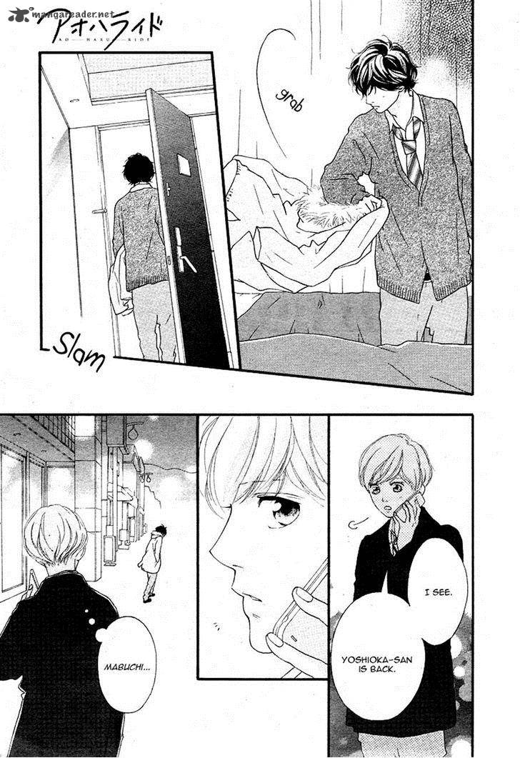Ao Haru Ride Chapter 41 Page 34