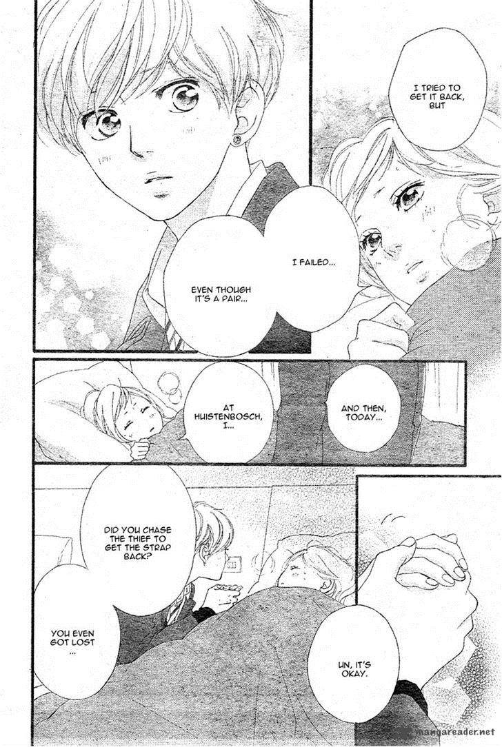 Ao Haru Ride Chapter 41 Page 37