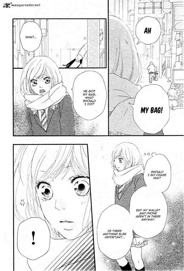 Ao Haru Ride Chapter 41 Page 7