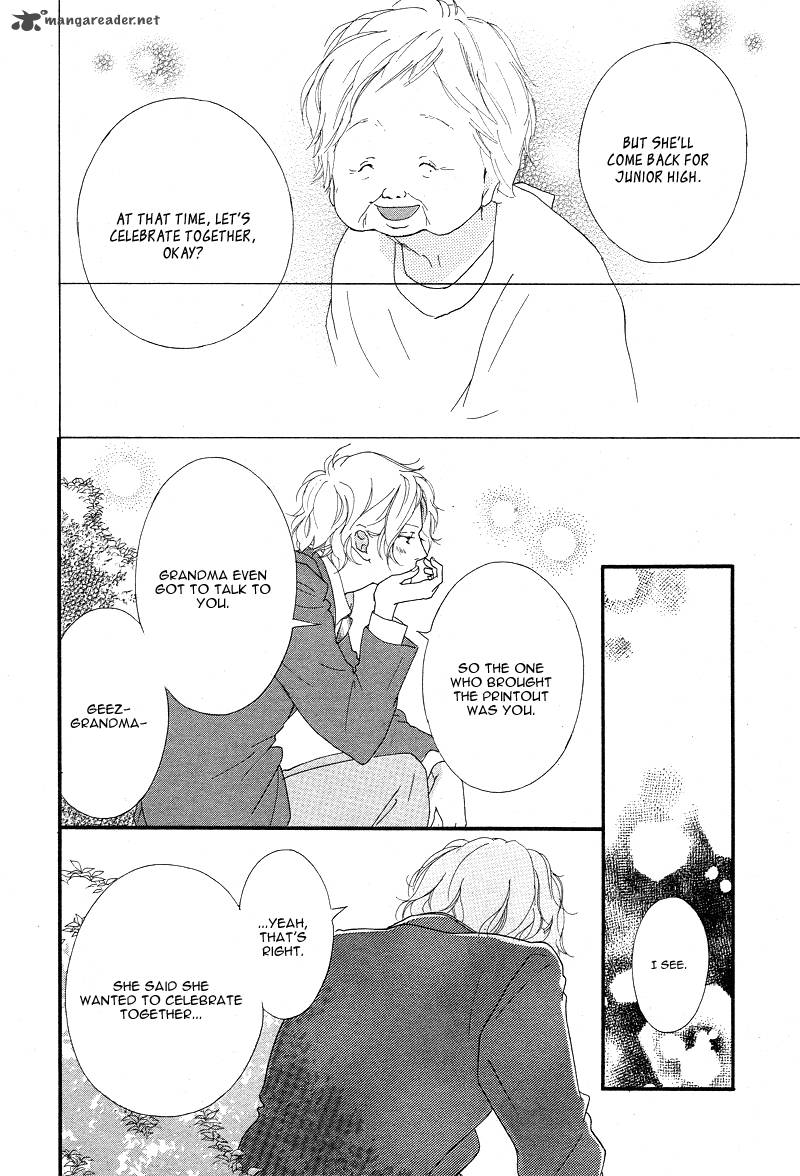 Ao Haru Ride Chapter 42 Page 20