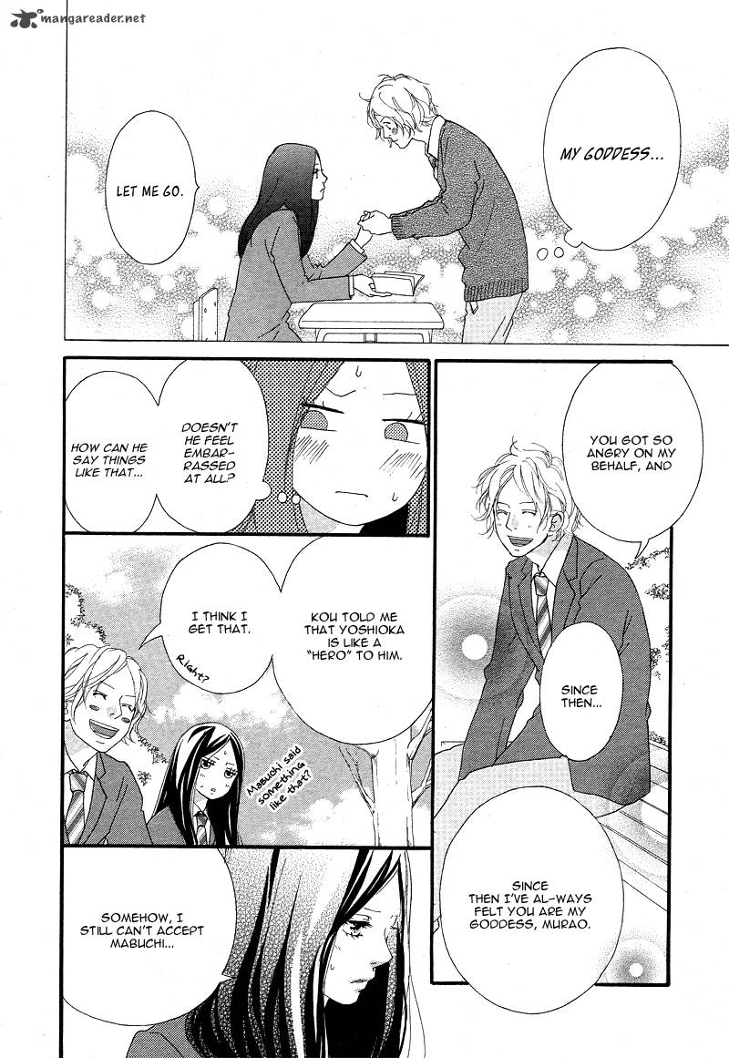 Ao Haru Ride Chapter 42 Page 24