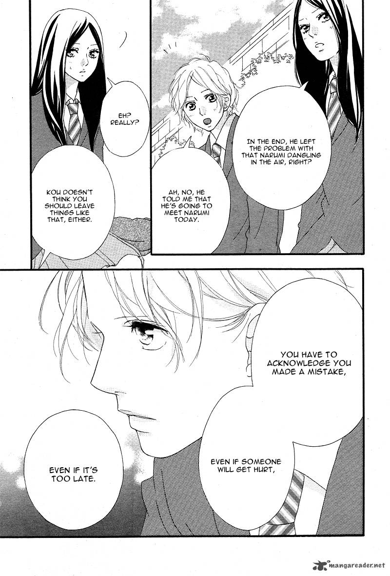 Ao Haru Ride Chapter 42 Page 25