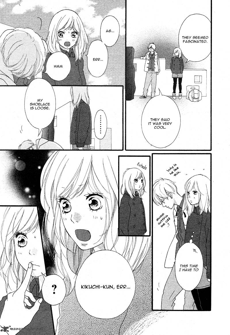 Ao Haru Ride Chapter 42 Page 31