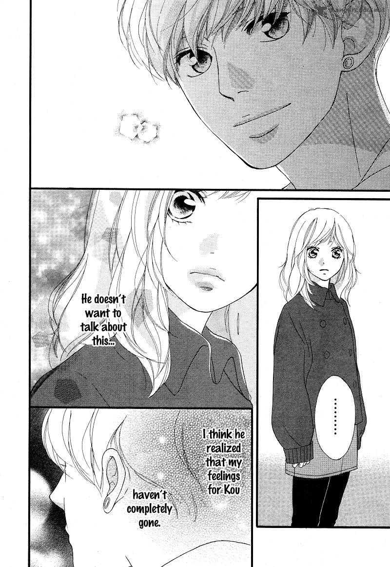 Ao Haru Ride Chapter 42 Page 32