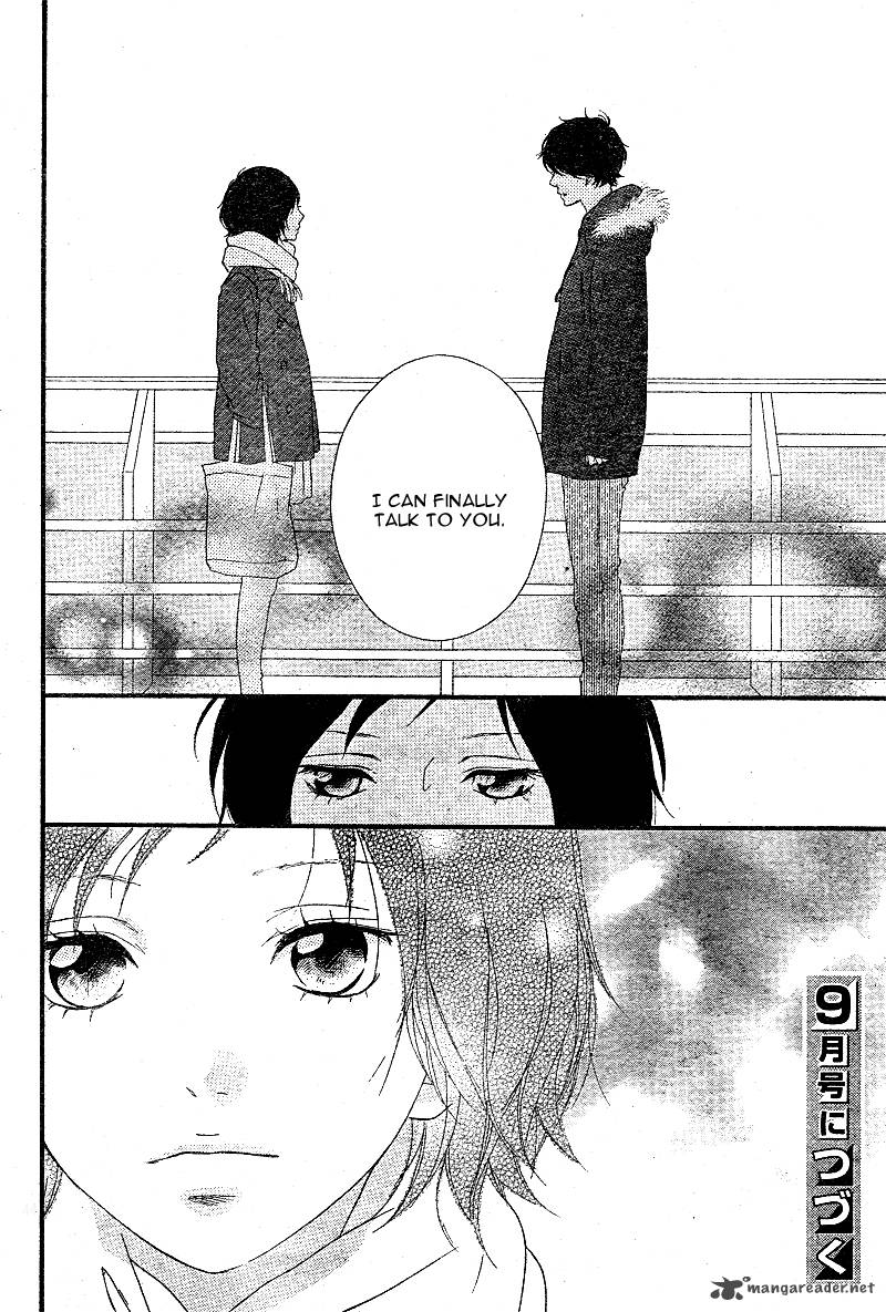Ao Haru Ride Chapter 42 Page 46