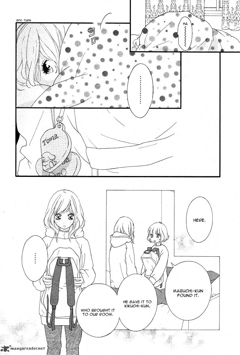 Ao Haru Ride Chapter 42 Page 6