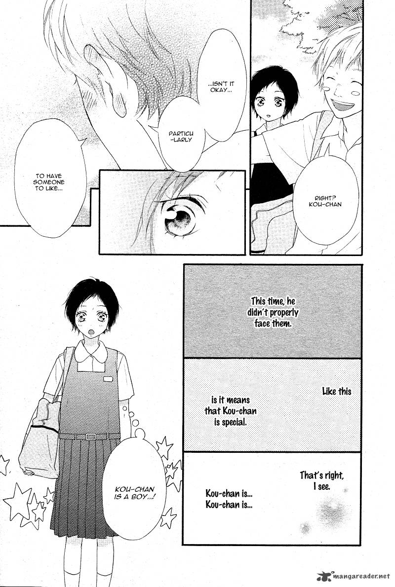 Ao Haru Ride Chapter 43 Page 11