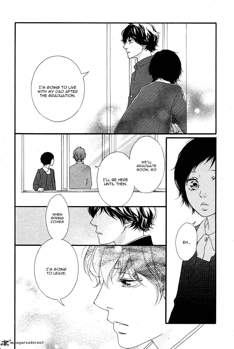 Ao Haru Ride Chapter 43 Page 20