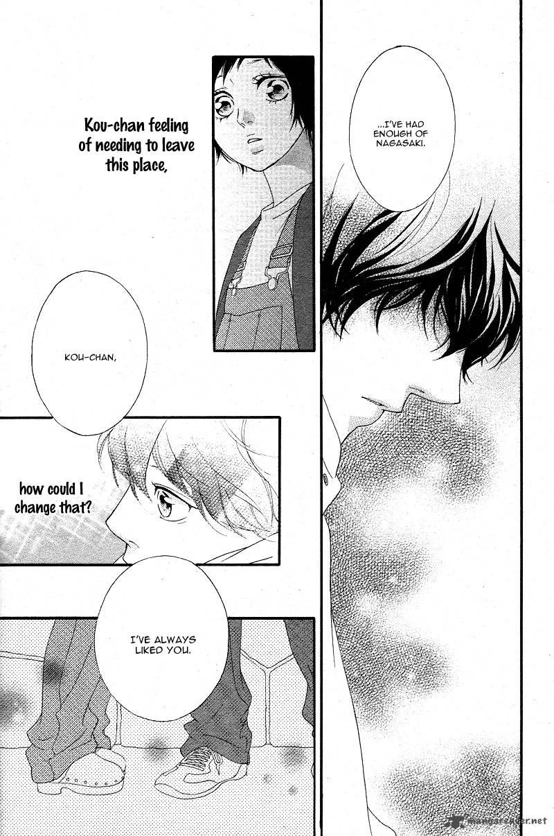 Ao Haru Ride Chapter 43 Page 23