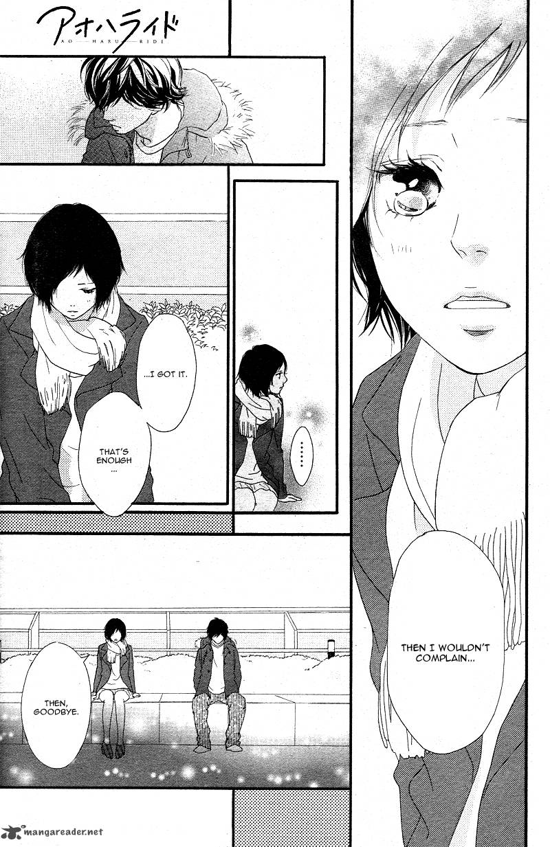 Ao Haru Ride Chapter 43 Page 31