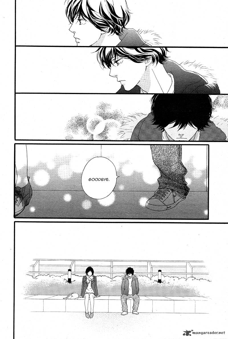Ao Haru Ride Chapter 43 Page 32