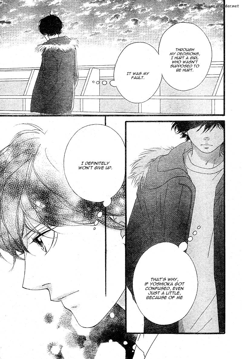 Ao Haru Ride Chapter 43 Page 41