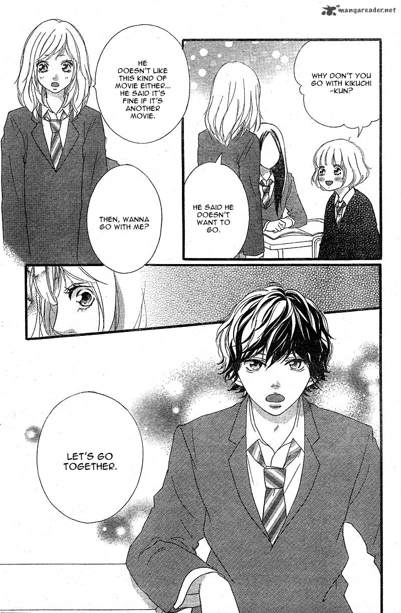 Ao Haru Ride Chapter 43 Page 43