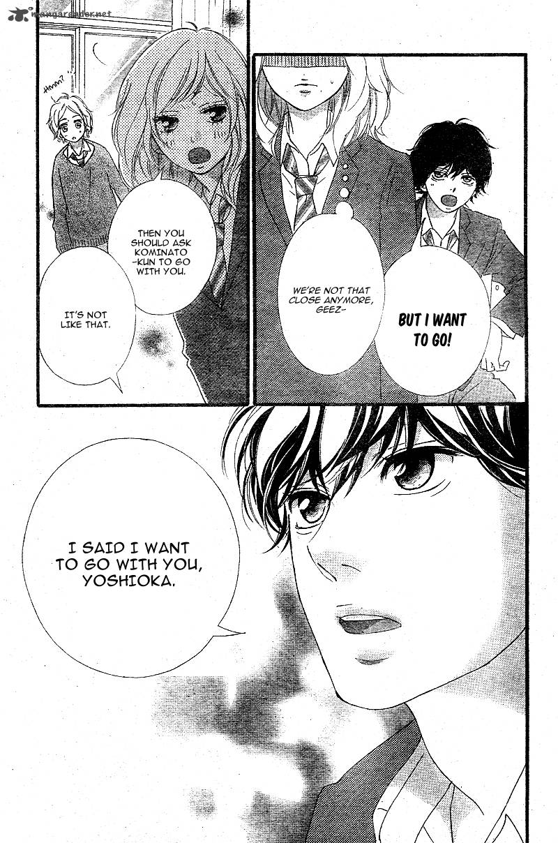 Ao Haru Ride Chapter 43 Page 45